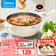 美的（Midea）電炒鍋 電蒸鍋 電煮鍋電火鍋家用多功能鍋炒菜鍋插電蒸煮一體鍋炒菜專用蒸煮煎炒1600W雙管火力 3.5L 國家補(bǔ)貼【升級不銹鋼蒸籠】HCG2572