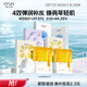 歐詩漫（OSM）面膜組合35片補(bǔ)水提亮保濕舒緩護(hù)膚品生日禮物送女友