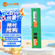 來酷聯(lián)想(lecoo)  32G 3200 DDR4臺(tái)式機(jī)內(nèi)存條