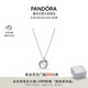 潘多拉（PANDORA）親情永恒吊墜項鏈頸飾925銀三枚圓環(huán)送母親七夕情人節(jié)禮物送女友
