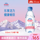 依云法國原裝進(jìn)口高端弱堿性飲用水原味中文整箱版山泉水京東快遞發(fā)貨 330ml*24瓶【 高端硬瓶】爆款