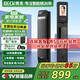 BECK博克智能門(mén)鎖電子鎖智能鎖入戶(hù)門(mén)密碼鎖指紋鎖家用人臉識別貓眼V7PZ