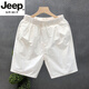 JEEP SPIRIT輕奢高檔白色短褲男款夏季潮牌潮流外穿休閑五分褲男士百搭沙灘褲 白色 M