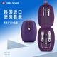 777指甲刀套裝 韓國進(jìn)口指甲剪工具全套指甲鉗挖耳勺6件套TS-60紫