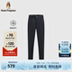 Hush Puppies【休閑舒適】暇步士男裝春季新款商務(wù)休閑直筒長(zhǎng)褲 墨藍(lán)色 34