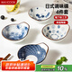美廚（maxcook）調(diào)味碟調(diào)料碟 日式味碟碟子4個(gè)裝 家用陶瓷餐具調(diào)料盤子MCTC1789