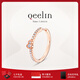 Qeelin七夕禮物 【新品】麒麟官方 Wulu系列 18K玫瑰金鑲鉆耳環(huán)(單只) 18K玫瑰金