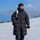 棉之雪中長款棉服男士女士冬季大衣加絨加厚冬裝棉衣外套東北大棉襖 黑色-8804 M 【163CM-170CM】