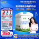 君樂寶（JUNLEBAO)有機(jī)優(yōu)萃3段幼兒配方奶粉(12-36月齡)800g*6聽裝 