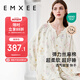嫚熙（EMXEE）春秋月子服 孕婦哺乳睡衣產(chǎn)后彈力絲麻棉透氣舒適夏季薄款家居服L