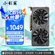 小影霸RX550/560/580/5500/5700xt/ R5220/R5230/R7430/R9370臺(tái)式顯卡全新辦公電競(jìng)游戲工控LP半高刀卡 RX5700XT 8GD6魔影【全金屬背板】
