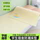 浪莎學(xué)生宿舍防潮墊寢室專(zhuān)用單人90x190防濕防霉隔臟保護墊毛氈墊鋪底 活力黃【隔臟防潮】 90*190cm【宿舍專(zhuān)用】