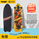 牛匠極陸地沖浪板初學(xué)者成人PU橋陸沖板專業(yè)刷街大魚板免蹬地路沖板 極-33寸匠心制造