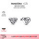 潘多拉（PANDORA）璀璨心心相通耳釘925銀小巧簡約時尚禮物七夕情人節(jié)禮物送女友