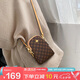 馬莎蘭緹（MashaLanti）2025包包女包夏款手機(jī)包女士迷你高級(jí)單肩小斜挎包七夕情人節(jié)禮物