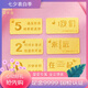 領豐金黃金520套裝金條足金9999投資金送女友送老婆表愛意七夕節(jié)禮物 520金條套裝共3g（不帶禮盒）