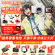 索尼（SONY）ZV-1II數(shù)碼相機新一代ZV-1二代Vlog美膚學(xué)生入門級相機拍攝超廣角大光圈ZV-1M2/ZV1M2 白色【VLOG視頻套裝】 官方標配【新手推薦購買套餐】