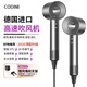 CODINI 科迪妮德國品質(zhì)無葉電吹風(fēng)機(jī)家用負(fù)離子不傷發(fā)大功率發(fā)廊理發(fā)店專用大風(fēng)力風(fēng)筒護(hù)發(fā)冷熱風(fēng)靜音造型速干