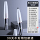 昊碼新品鼻毛修剪器男士充電式清理鼻孔剃刮去鼻毛神器男女通用第三代智能款【珍珠白】+2個(gè)原裝刀頭