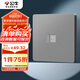公牛（BULL）開關(guān)插座 G12系列一位電腦打線型六類插座G12T102B 星空灰暗裝