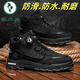 啄木鳥(niǎo)男鞋旋紐扣免系帶馬丁靴2026新款運動(dòng)休閑耐磨工作勞保鞋工裝靴男 黑色 42