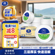 維達（Vinda）有芯大卷紙3層744g*12卷 加厚大盤紙商用衛(wèi)生紙 整箱銷售VS4490
