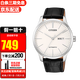 西鐵城（CITIZEN） 手表男自動機械表時尚休閑商務(wù)防水男表 小牛皮NH8350-08B