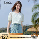 百圖betu女裝2025夏季新款襯衫泡泡袖提花珍珠花邊上衣短袖女2503T62 米白 M