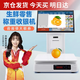 芯友智能Ai識別收銀秤稱重收銀機(jī)一體機(jī)觸屏商場超市生鮮農(nóng)貿(mào)果蔬零食熟食麻辣燙電子秤收款機(jī)收銀系統(tǒng) C7雙屏酷睿i5/8G+128G