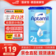 愛(ài)他美（Aptamil）德國經(jīng)典版嬰幼兒配方奶粉 含礦物質(zhì)維生素蛋白均衡營(yíng)養呵護成長(cháng) 2段(6-10個(gè)月) 800g