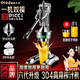 歐樂(lè )多（Olodo）304不銹鋼手動(dòng)榨汁機壓汁機鮮榨果汁機商用擺攤汁渣分離壓榨器 尖頭+平頭【本色鋼】配大禮包