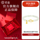 老廟和田玉葫蘆手串手鏈送女友生日禮物銀925 【浪漫玫瑰禮盒】鍍金葫蘆手串
