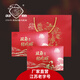 雙魚 草堂香禮盒 360g*2盒 特級豬肉脯靖江特產(chǎn) 送禮節(jié)禮年貨送長輩 原味 360g*2盒（新包裝）