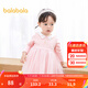 巴拉巴拉寶寶連衣裙蓬蓬網紗裙A字裙女童裝2025秋季新款裙子兒童 夢幻粉60322 100