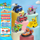 汪汪隊(duì)立大功（PAW PATROL）汪汪隊(duì)玩具狗狗巡邏隊(duì)男女孩玩具兒童生日禮物 救援車(chē)6輛套裝【車(chē)狗分離】
