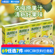 小鹿藍藍寶寶零食果汁飲料梨汁橙汁胡蘿卜飲牛乳果蔬飲8種口味69任選7件 清潤梨汁 125ml*4盒