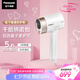 松下（Panasonic）【國家補貼】負離子電吹風機高速家用速干諾怡水潤護發(fā)不傷發(fā)送女生七夕情人節(jié)日禮物EH-NA9K
