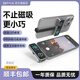 BMX移動固態(tài)硬盤U手機1TBType-C/USB3.2磁吸高速外接電腦SSD存儲適用蘋果iPhone15/16平板筆記本擴容 1TB 990MB/S丨自帶風扇散熱丨順豐閃送