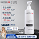 柔弗強韌健發(fā)洗發(fā)水680ml去油蓬松無硅油防斷發(fā)豐盈韌養(yǎng)留香洗發(fā)露 強韌健發(fā)洗發(fā)水680ml