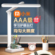 醉亮臺燈護眼學(xué)習學(xué)生專(zhuān)用讀寫(xiě)燈超亮大面積充電超長(cháng)續航防藍光防近視 【超長(cháng)6000續航款】店長(cháng)推薦 國AAA級照度+雙筆筒