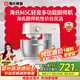 海氏（Hauswirt）M5C家用多功能廚師機(jī)【操作更簡(jiǎn)單更易上手】和面機(jī)揉面發(fā)面家用輕音全自動(dòng)攪面機(jī)打蛋器 機(jī)械款 5L