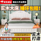 沐億詞實木床雙人床1.8x2米家用主臥歐式1.5米經(jīng)濟(jì)型簡約1.2m公主單人床 白色雕花床+床墊 1.5*2m【低價跑量】