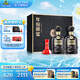 古井貢酒年份原漿古20禮盒 濃香型白酒 52度 500mL 2瓶 禮盒裝節(jié)日送禮