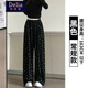 矜持范休閑褲女運(yùn)動(dòng)褲女春夏薄高腰垂感顯瘦小個(gè)子女士夏季衣服新款直筒 黑色 M