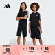 adidas男女大童休閑簡約三條紋純棉運(yùn)動短褲新款阿迪達(dá)斯輕運(yùn)動 黑色/白色     164