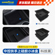 固特異（Goodyear）適用于tesla特斯拉煥新版Modely3中控上硅膠小冰盒扶手箱上收納黑