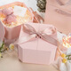 八海鳥禮盒空盒生日禮物禮品盒情人節(jié)禮物包裝盒訂婚結婚伴手禮盒雙開