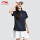 李寧（LI-NING）女士夏季短袖POLO衫女子健身跑步運動(dòng)圓領(lǐng)T恤上衣