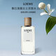 羅意威（LOEWE） 001女士濃香水100ml 東方花香調(diào) 女生生日七夕禮物自營送朋友
