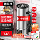 德瑪仕（DEMASHI）商用豆?jié){機(jī)大容量漿渣分離早餐店單位食堂用全自動磨煮一體大型免煮 【店長力薦】11升|55杯|預(yù)約免濾|食品級認(rèn)證